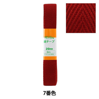 Kunsthandwerk "Aya Tape 20mm3m Pack P-Aya20-7" Yushin