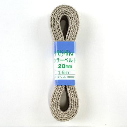 Kunsthandwerk Klebeband "Farbgürtel 20mm Breite x 1,5 m 2 Beige" yushin