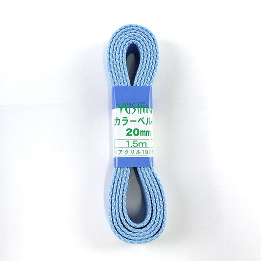 Kunsthandwerk "Farbgürtel 20 mm Breite x 1,5 m 3 hellblau" yushin