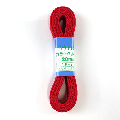 Kunsthandwerk Klebeband "Farbgürtel 20mm Breite x 1,5 m 6 Vermilion" yushin