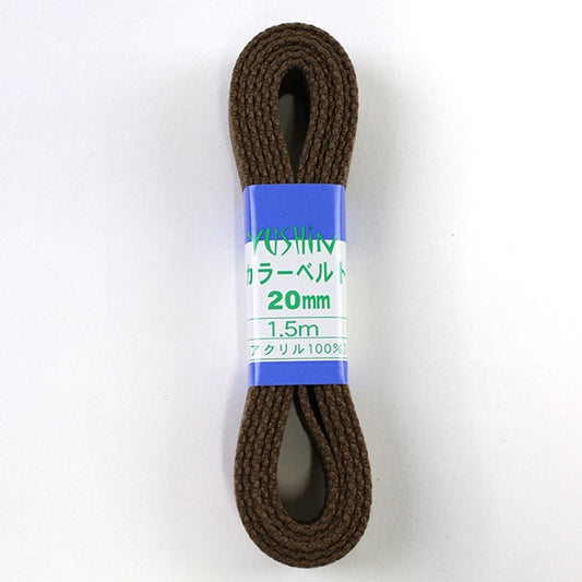 Handwerkband "Farbgürtel 20mm Breite x 1,5 m 13 Tee" yushin