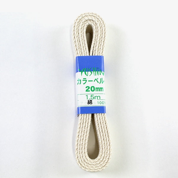 Kunsthandwerk Klebeband "Farbgürtel 20mm Breite x 1,5 m 15 Kinari" Yushin