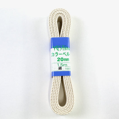 Kunsthandwerk Klebeband "Farbgürtel 20mm Breite x 1,5 m 15 Kinari" Yushin