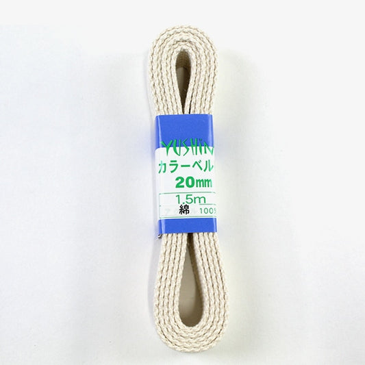 Kunsthandwerk Klebeband "Farbgürtel 20mm Breite x 1,5 m 15 Kinari" Yushin