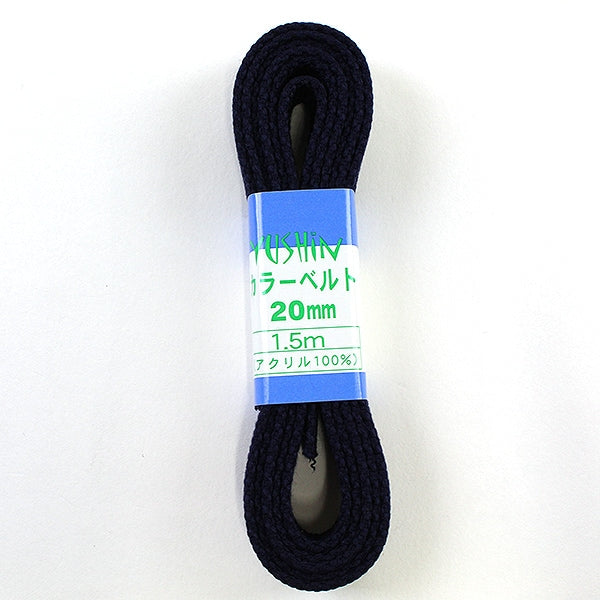 Kunsthandwerk Klebeband "Farbgürtel 20mm Breite x 1,5 m 21 Hanacon" Yushin