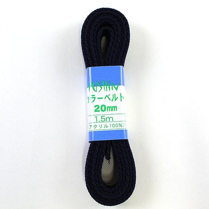 Kunsthandwerk Klebeband "Farbgürtel 20mm Breite x 1,5 m 21 Hanacon" Yushin