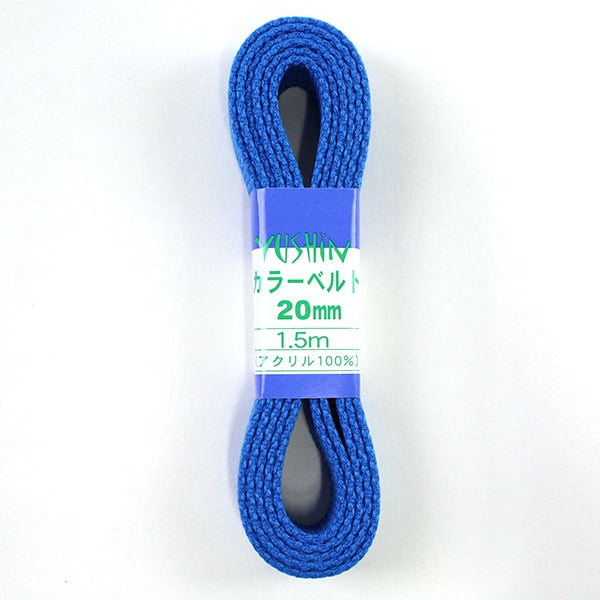 Kunsthandwerk Klebeband "Farbgürtel 20mm Breite x 1,5 m 23 dunkelblau" yushin