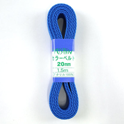 Kunsthandwerk Klebeband "Farbgürtel 20mm Breite x 1,5 m 23 dunkelblau" yushin