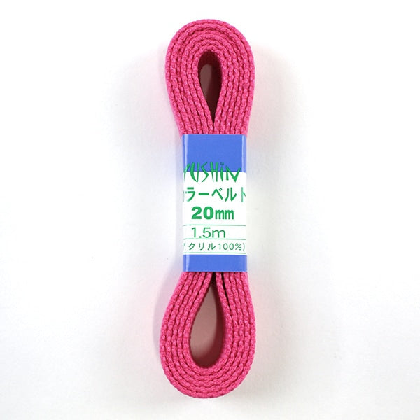 Handwerkband "Farbgürtel 20mm Breite x 1,5 m 25 Pink" yushin