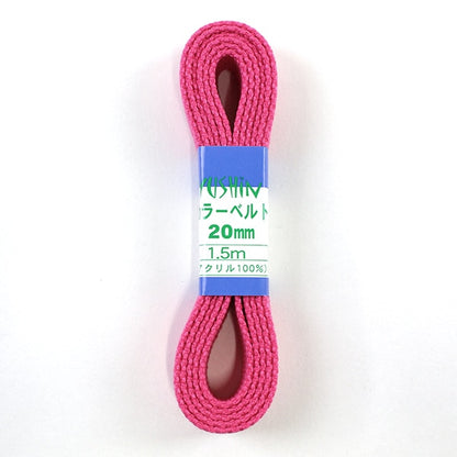 Handwerkband "Farbgürtel 20mm Breite x 1,5 m 25 Pink" yushin