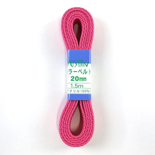Handwerkband "Farbgürtel 20mm Breite x 1,5 m 25 Pink" yushin