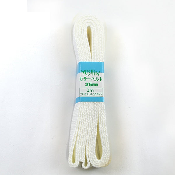 Handwerkband "Farbgürtel 25 mm Breite x 3m 1 weiß" Yushin Spiele Herz