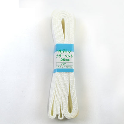 Handwerkband "Farbgürtel 25 mm Breite x 3m 1 weiß" Yushin Spiele Herz