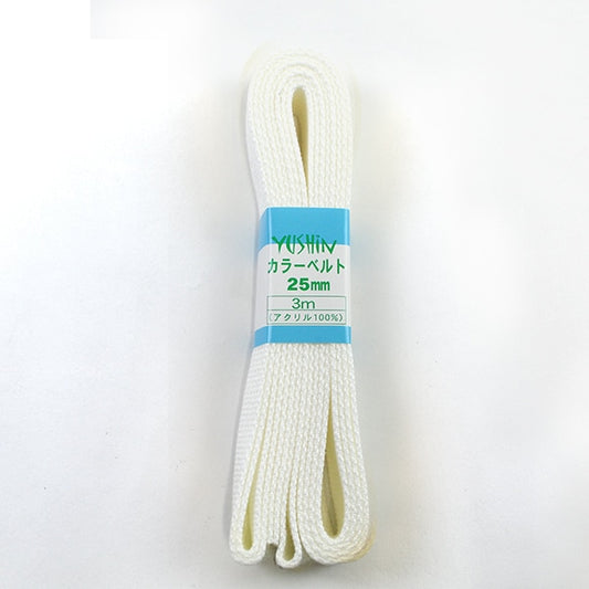 Handwerkband "Farbgürtel 25 mm Breite x 3m 1 weiß" Yushin Spiele Herz