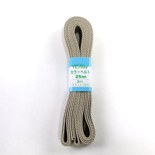 Handwerkband "Farbgürtel 25 mm Breite x 3m 2 Beige" yushin