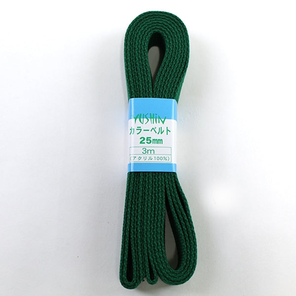 Kunsthandwerk "Farbgürtel 25 mm Breite x 3m 10 grün" yushin