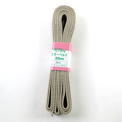 Kunsthandwerk Klebeband "Farbgürtel 30 mm Breite x 3m 2 Beige" yushin
