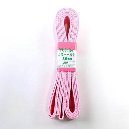 Kunsthandwerk "Farbgürtel 30 mm Breite x 3m 4 dünn rosa" yushin "