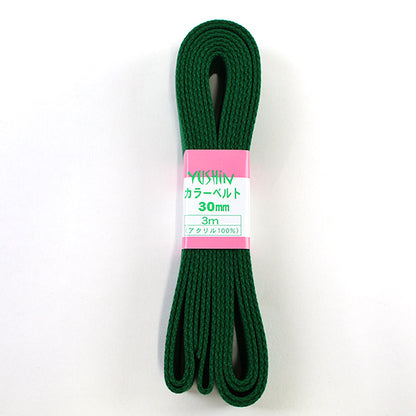 Kunsthandwerk "Farbgürtel 30 mm Breite x 3m 10 grün" yushin