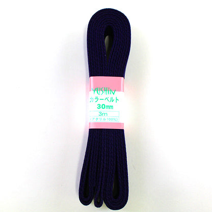 Kunsthandwerk "Farbgürtel 30 mm Breite x 3m 11 Marine" yushin