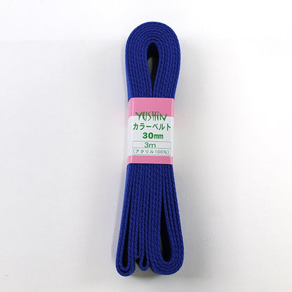 Kunsthandwerk Klebeband "Farbgürtel 30 mm Breite x 3m 21 Hanacon" Yushin