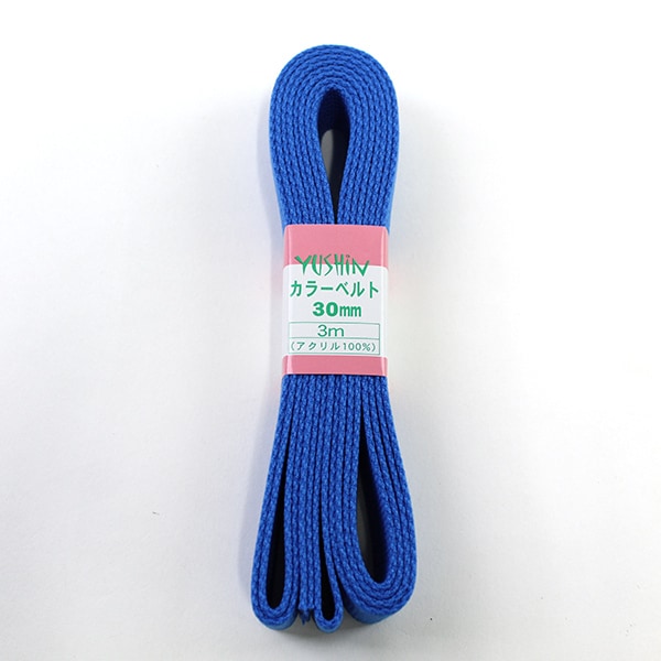 Handwerkband "Farbgürtel 30 mm Breite x 3m 23 dunkelblau" yushin