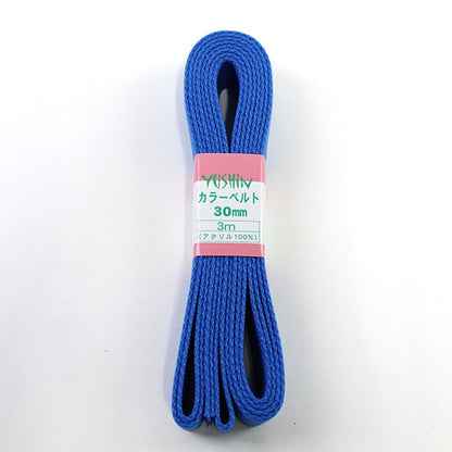 Handwerkband "Farbgürtel 30 mm Breite x 3m 23 dunkelblau" yushin