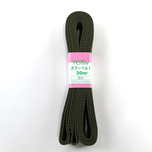 Kunsthandwerk Klebeband "Farbgürtel 30 mm Breite x 3m 24 Khaki" yushin