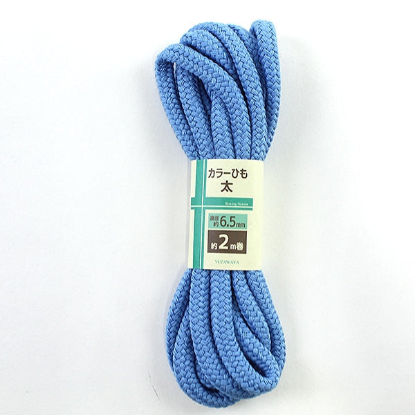 Kordel 『Farbige Kordel (Dick) 2m blau]