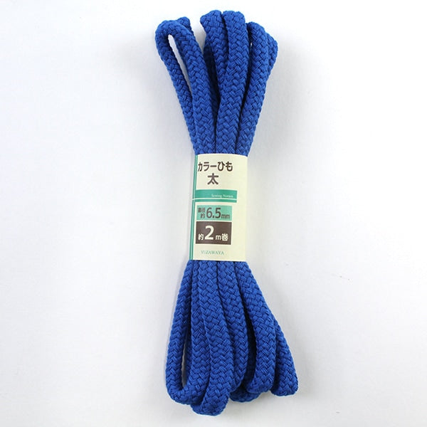 Kordel 『Farbige Kordel (Dick) 2m Hanacon]