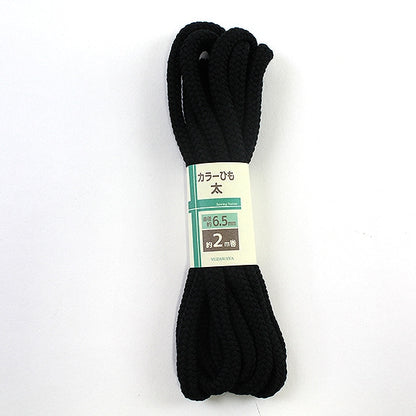 Kordel 『Farbige Kordel (Dick) 2m schwarz]