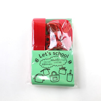 수예테이프 세트 "Let 'school Himo 테이프 세트 6 색 빨간색"