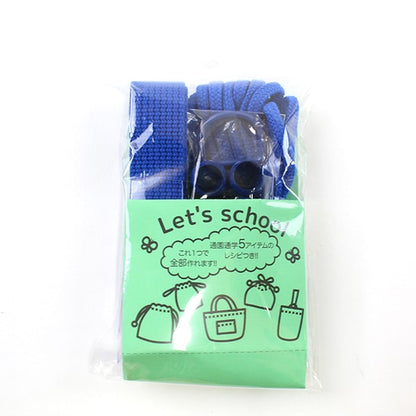 수예테이프 세트 "Let 'school Himotape 세트 6 컬러 꽃 파란색"