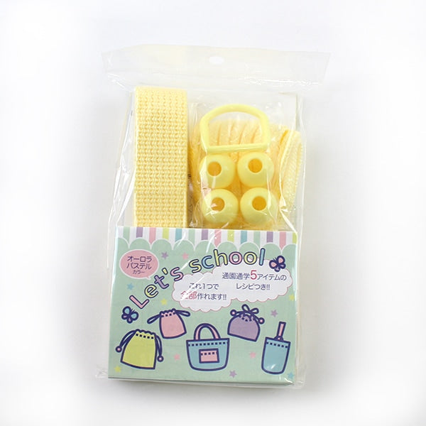 수예테이프 세트 "School Hemotape Set Aurora Pastel Color 5 컬러 레몬 옐로우"