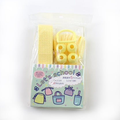 수예테이프 세트 "School Hemotape Set Aurora Pastel Color 5 컬러 레몬 옐로우"