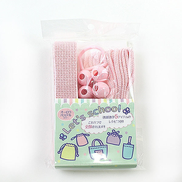 Набор ленты из ручной работы "Давайте обучаем ленту HIMO установить пастель Aurora Color 5 Color Pastel Pink "