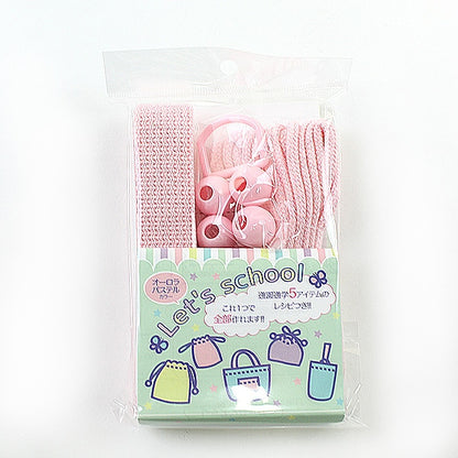 Набор ленты из ручной работы "Давайте обучаем ленту HIMO установить пастель Aurora Color 5 Color Pastel Pink "