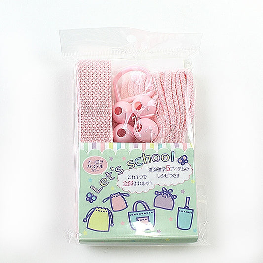 Набор ленты из ручной работы "Давайте обучаем ленту HIMO установить пастель Aurora Color 5 Color Pastel Pink "