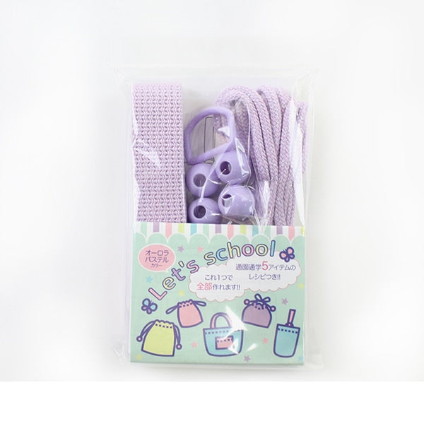 Набор ленты из ручной работы "Давайте школьным Himotape установили Aurora Pastel Color 5 Color Purple]