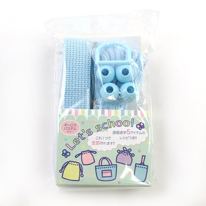 Набор ленты из ручной работы "Давайте школьным HIMOTAP