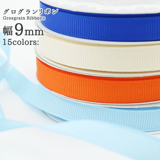 Ribbon "Gloglan ribbon 5m wide 9mm x about 5m rolls Mizuiro"