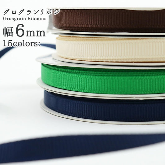 絲帶 “ Gloglan Ribbon 5m寬度6mm x約5m卷紅色”