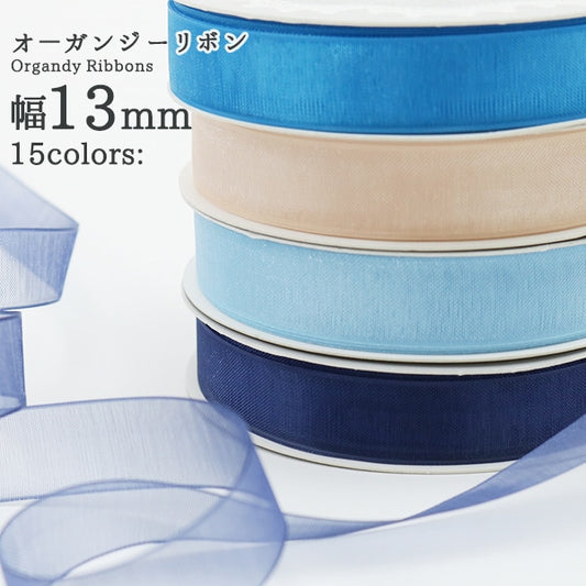 Cinta "Organdy Ribbon 5m ancho de 13 mm x alrededor de 5 m rollos"