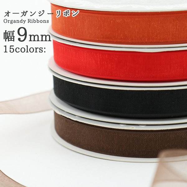 Ribbon "Organdy ribbon 5m width 9mm x about 5m volume Mizuiro"