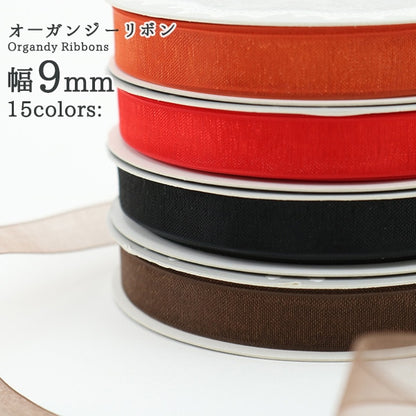 Ribbon "Organdy ribbon 5m width 9mm x about 5m volume Mizuiro"