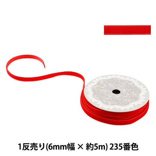 Band "1 Anti -Sale -Samtband 6mm Breite x ca. 5 m Roll 235. Farbe (rot)"