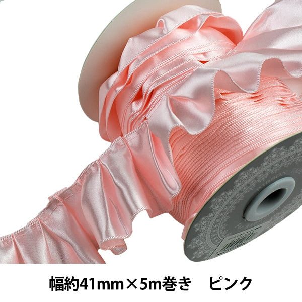 Ribbon "FrillRibbon 5m x 38mm first anti -sale pink "