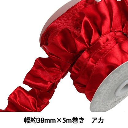 Ribbon "FrillRibbon 5m x 38mm first anti -sale red "