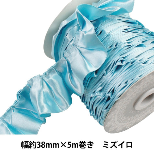 Ribbon "FrillRibbon 5m × 38mm, anti -sale Mizuiro ”