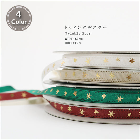 Ribbon "Twinkle Star width about 6mm x about 15m Volume 15814 42" Tokyo Ribbon TokyoRibbon